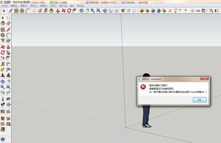 無法在Lumion中正確顯示模型的SU導入問題 - BIM,Reivt中文網