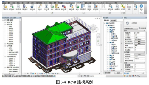 加強(qiáng)revit分析模型 - BIM,Reivt中文網(wǎng)