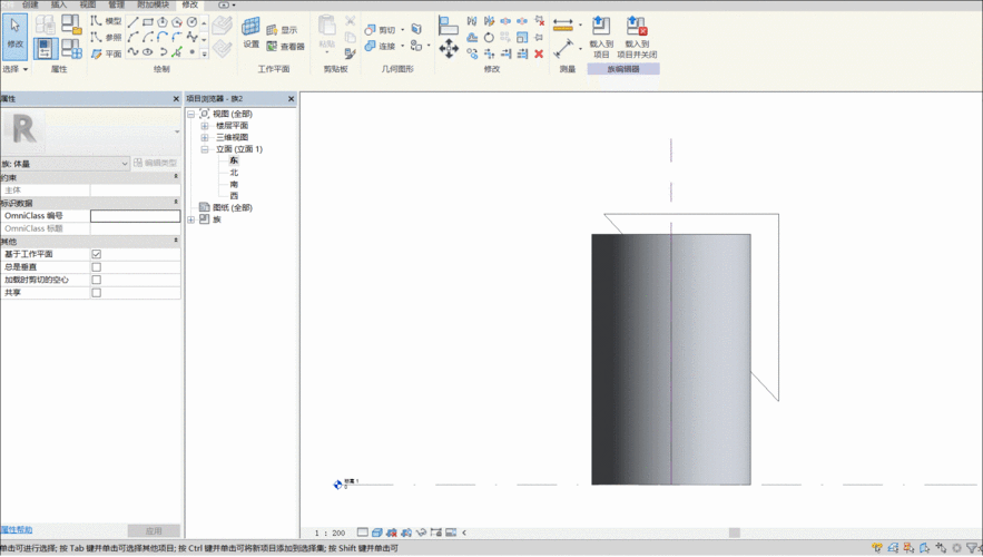 如何在Revit中進行立面切換操作 - BIM,Reivt中文網(wǎng)