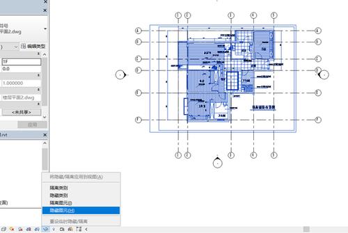 如何在Revit中提取平面圖 - BIM,Reivt中文網