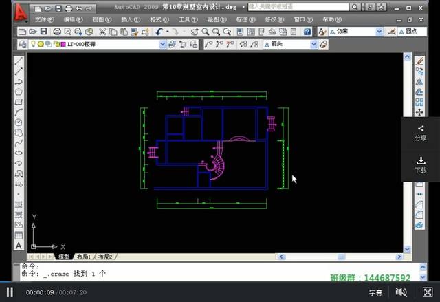 CAD工程圖紙制圖過程的視頻展示 - BIM,Reivt中文網(wǎng)