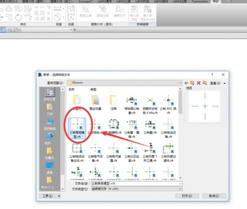 學(xué)會(huì)在Revit中切換窗口的方法 - BIM,Reivt中文網(wǎng)