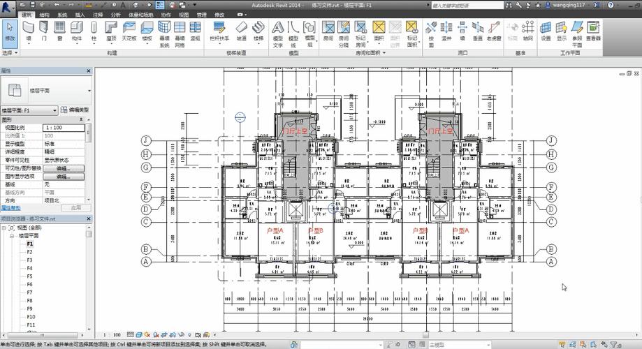 Revit的工作平面設置方法 - BIM,Reivt中文網