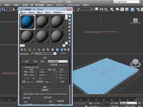 怎樣解決3DMax材質(zhì)編輯器貼圖僅顯示顏色而無圖案的問題 - BIM,Reivt中文網(wǎng)