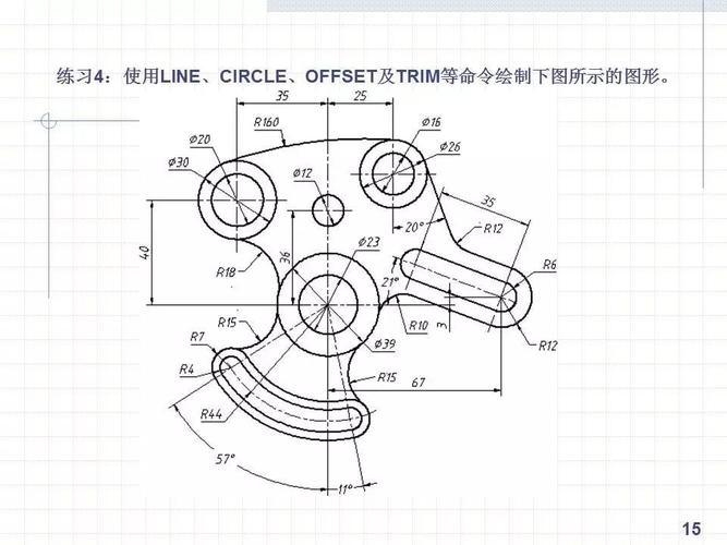 先繪制圖形還是先添加標(biāo)記：CAD中的先后順序 - BIM,Reivt中文網(wǎng)