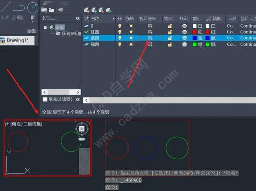 先使用CAD繪圖，然后建立圖層 - BIM,Reivt中文網(wǎng)