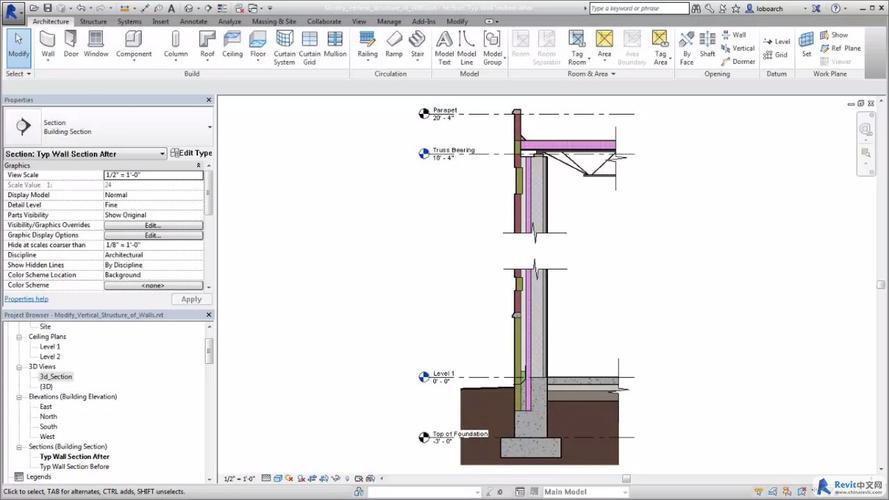 如何在Revit中設(shè)置墻體 - BIM,Reivt中文網(wǎng)