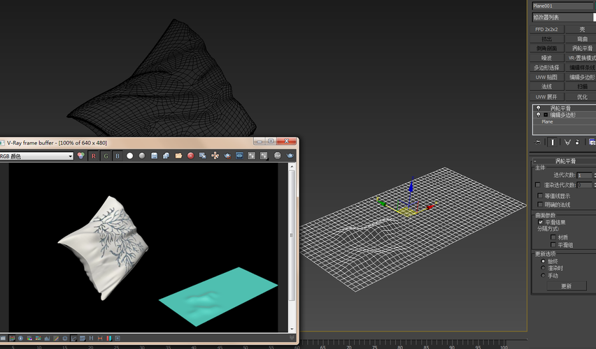 「3DMAX中如何制作逼真的布料褶皺效果？」 - BIM,Reivt中文網