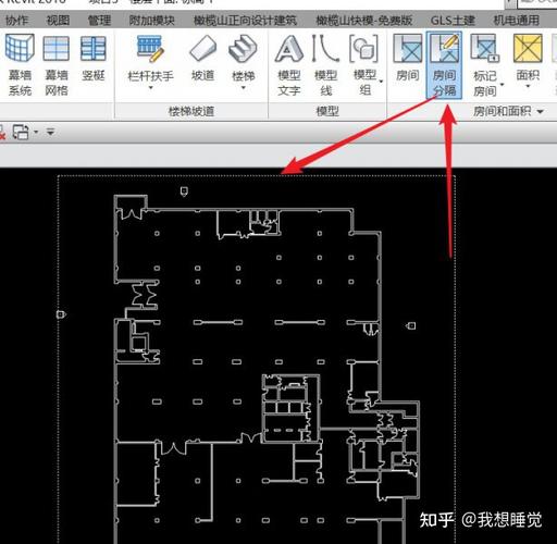 如何在Revit中添加墻體面層 - BIM,Reivt中文網(wǎng)