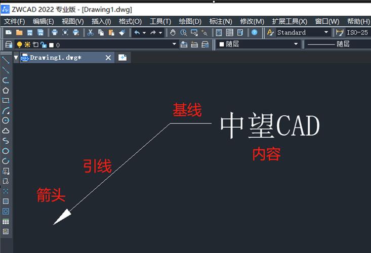 CAD2024教你輕松創(chuàng)建多層次引線對象 - BIM,Reivt中文網