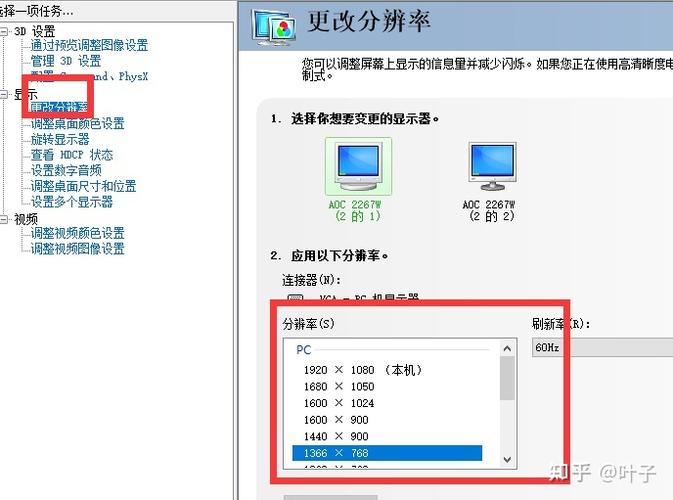 如何解決Revit建筑地坪無法被選中的問題 - BIM,Reivt中文網(wǎng)