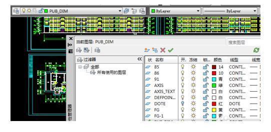 CAD導入Sketchup實現(xiàn)草圖大師建模方法 - BIM,Reivt中文網(wǎng)