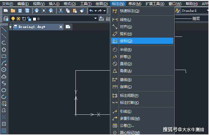 CAD2024坐標(biāo)標(biāo)注的創(chuàng)建方法 - BIM,Reivt中文網(wǎng)