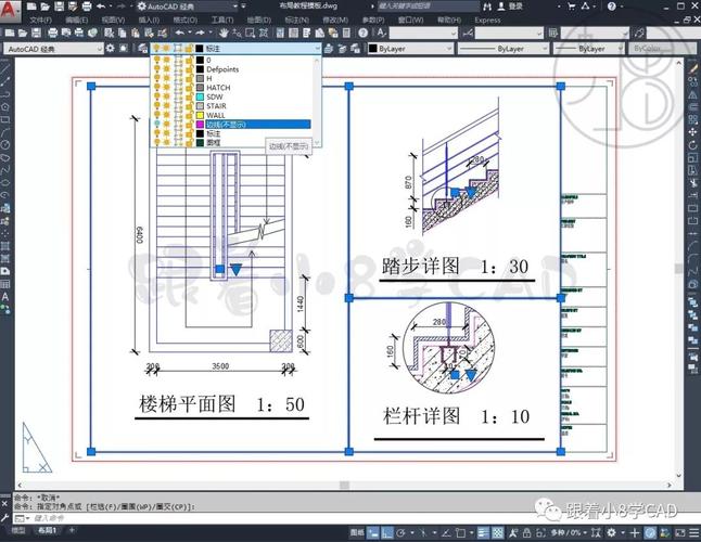 CAD教程：實例化CAD的二維圖文教程 - BIM,Reivt中文網(wǎng)