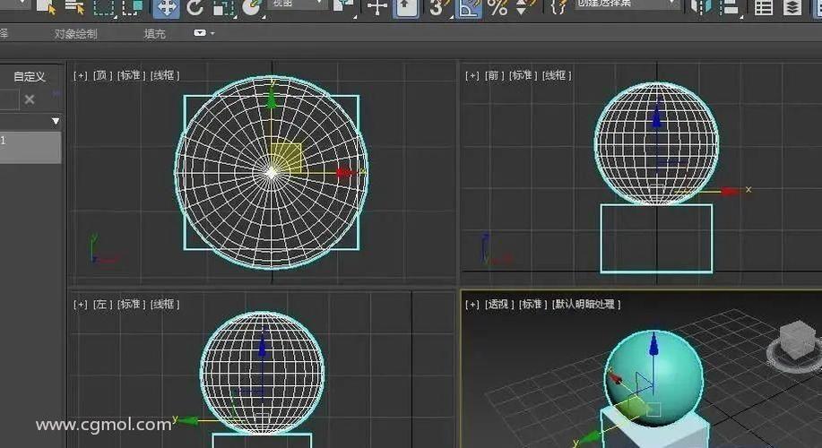 如何在3DMax中對齊兩個物體 - BIM,Reivt中文網(wǎng)