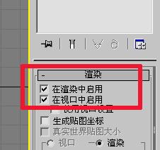 為什么3DMax無法歸檔？3DMax不能歸檔的三個原因(為什么3DMax無法選擇線條) - BIM,Reivt中文網(wǎng)