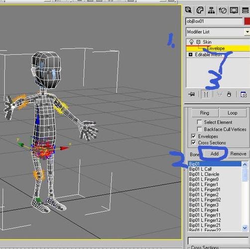 3DMax骨架綁定教程初級(jí)指南 - BIM,Reivt中文網(wǎng)