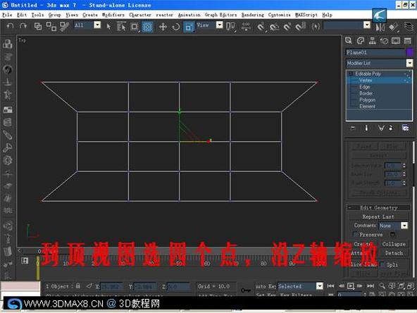 3DMax墻體與屋頂建模技巧大揭秘+制作3DMax墻體的方法 - BIM,Reivt中文網(wǎng)