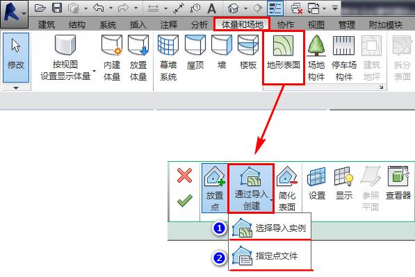 如何使用Revit繪制地形圖 - BIM,Reivt中文網(wǎng)