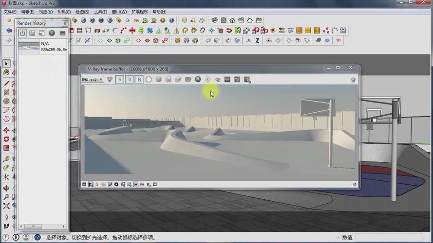 SketchUp教程 | 如何使用SketchUp草圖大師中的V-Ray渲染建模視口（SketchUp）