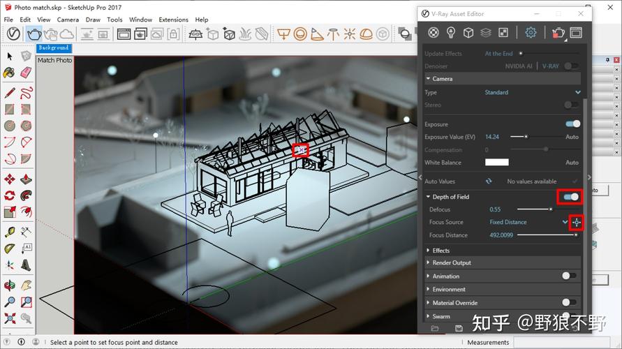 如何使用SketchUp草圖大師中的V-Ray渲染建模視口（SketchUp） - BIM,Reivt中文網(wǎng)