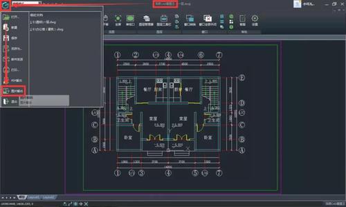 CAD2024的對(duì)象顏色設(shè)置技巧 - BIM,Reivt中文網(wǎng)