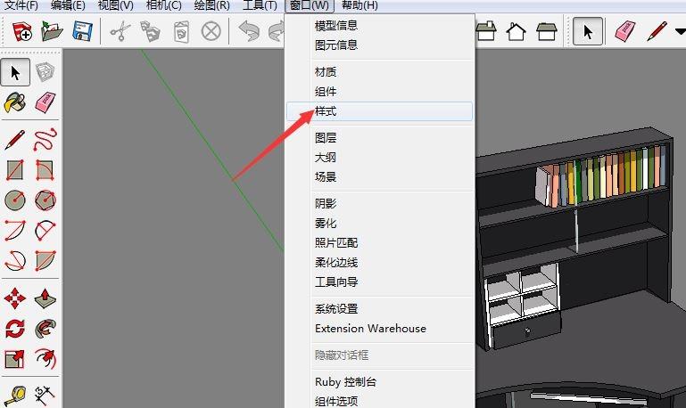 草圖大師SU軟件如何自定義工具面板 - BIM,Reivt中文網(wǎng)