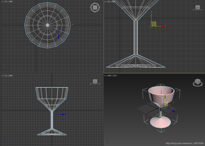 3DSMAX教程：制作逼真的玻璃杯 - BIM,Reivt中文網(wǎng)