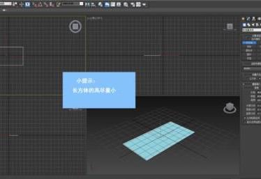 如何在3DMax中設(shè)置凹凸貼圖？ - BIM,Reivt中文網(wǎng)