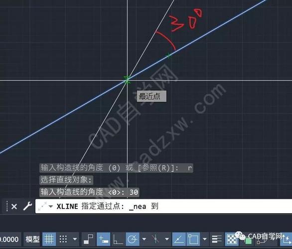 詳細(xì)介紹如何使用CAD繪制特定角度的直線 - BIM,Reivt中文網(wǎng)