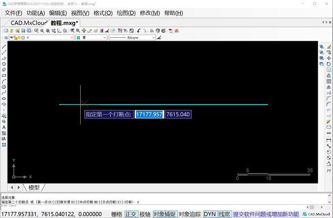 CAD技巧：一招讓你輕松將線全部打斷 - BIM,Reivt中文網(wǎng)