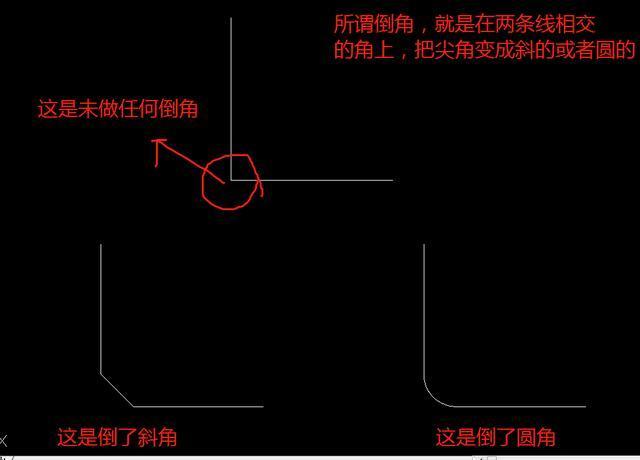 詳細(xì)介紹CAD矩形倒角和圓角的繪制方法 - BIM,Reivt中文網(wǎng)