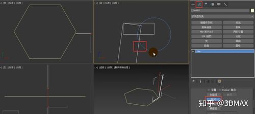 教程：如何使用3DMax的布爾運(yùn)算制作精美的裝飾品模型 - BIM,Reivt中文網(wǎng)