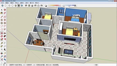 學(xué)習(xí)SketchUp草圖大師——小記(sketch教程優(yōu)化) - BIM,Reivt中文網(wǎng)