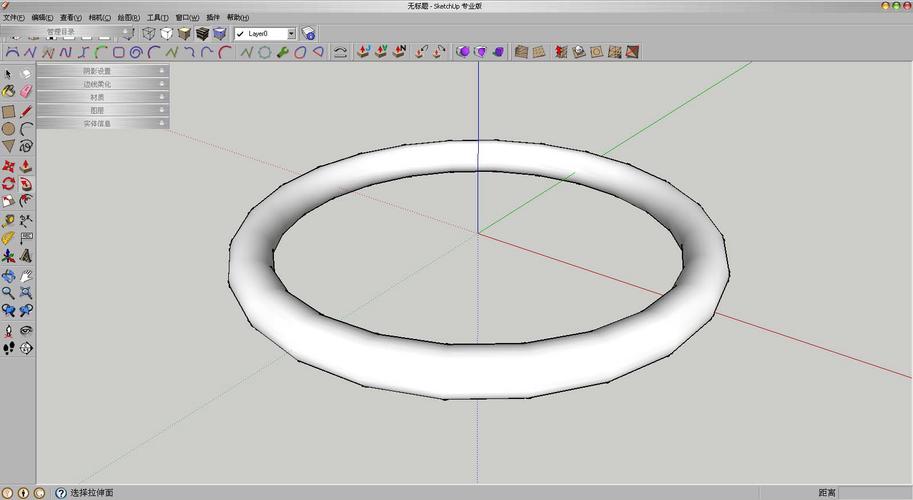 SketchUp官方技術問答：精進你的SketchUp技巧 - BIM,Reivt中文網(wǎng)