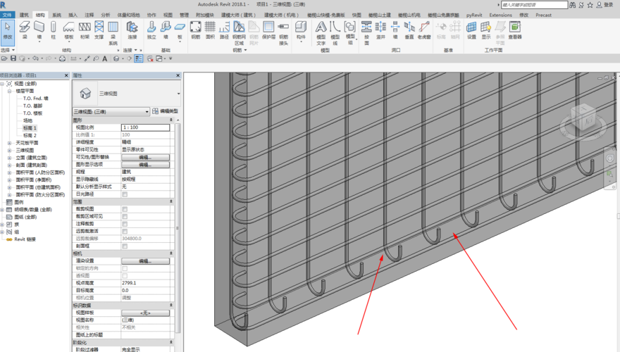 將Revit中的鋼筋放置在主體外部 - BIM,Reivt中文網(wǎng)