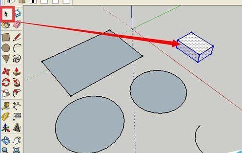 SketchUp自學(xué)教程：如何選擇物體 - BIM,Reivt中文網(wǎng)