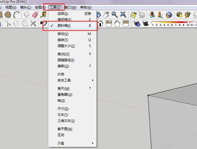 如何在草圖大師中添加場景過渡？(草圖大師中如何添加自定義材質) - BIM,Reivt中文網(wǎng)