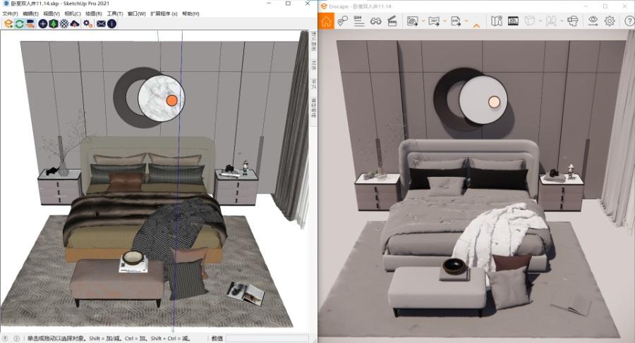 如何在草圖大師SketchUp中展示隱藏模型：2種簡易方法+怎樣渲染效果圖 - BIM,Reivt中文網(wǎng)