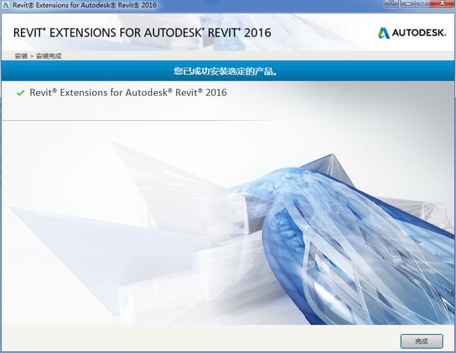 Revit2016版本缺乏立面設(shè)計(jì)功能 - BIM,Reivt中文網(wǎng)