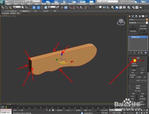 云盤(pán)資源：3Dmax入門(mén)教程手把手指南 - BIM,Reivt中文網(wǎng)