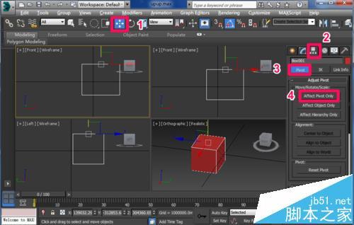 如何在3DMax/Unity中調(diào)整物體的中心軸？ - BIM,Reivt中文網(wǎng)