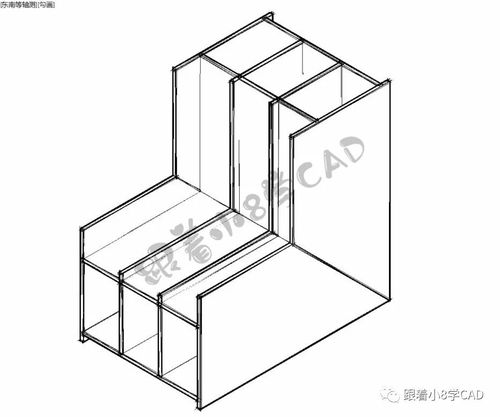 CAD2023三維實體剖切的方法優(yōu)化 - BIM,Reivt中文網(wǎng)