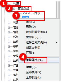 為何Revit無法顯示管道？ - BIM,Reivt中文網(wǎng)