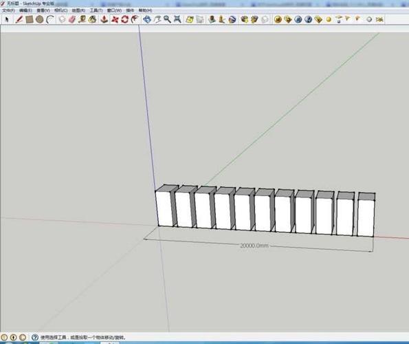 SketchUp如何精確等分物體之間的距離？(SketchUp) - BIM,Reivt中文網(wǎng)