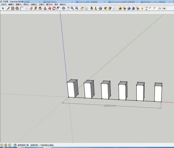 SketchUp如何精確等分物體之間的距離？(SketchUp) - BIM,Reivt中文網(wǎng)