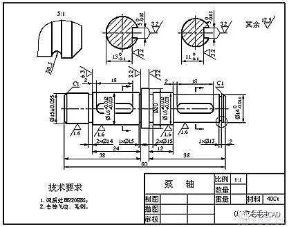 機(jī)械工業(yè)出版社CAD答案：工程制圖 - BIM,Reivt中文網(wǎng)