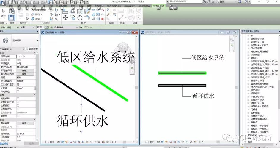 Revit中繪制管道的方法 - BIM,Reivt中文網(wǎng)