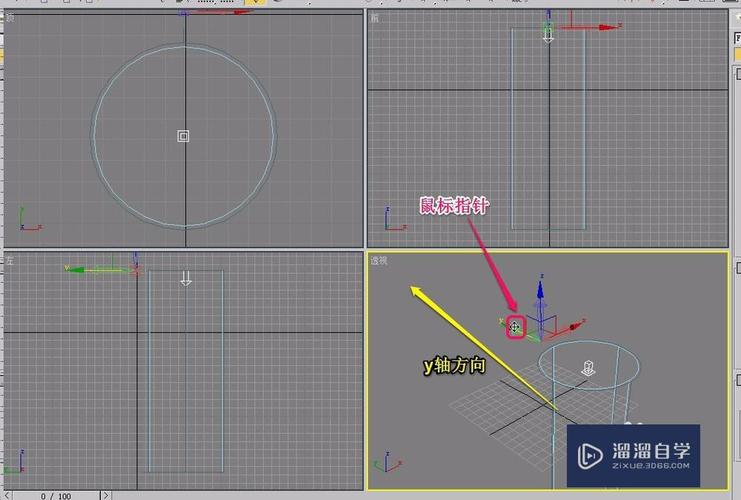 如何旋轉(zhuǎn)并復制3dsmax自由平行光？ - BIM,Reivt中文網(wǎng)