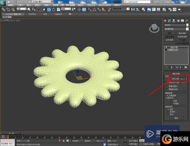 全面的3DMax零基礎(chǔ)教程 - BIM,Reivt中文網(wǎng)